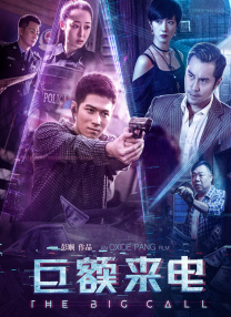 精品亚洲一区二区三区在线播放